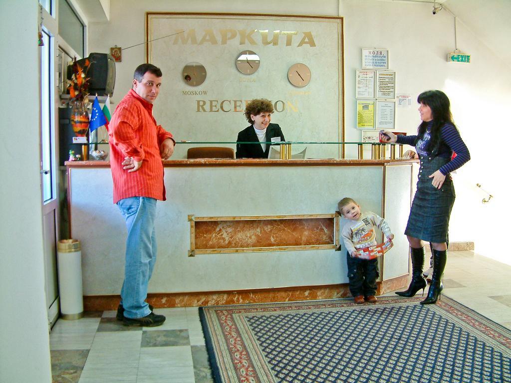 Hôtel Markita à Velingrad Extérieur photo